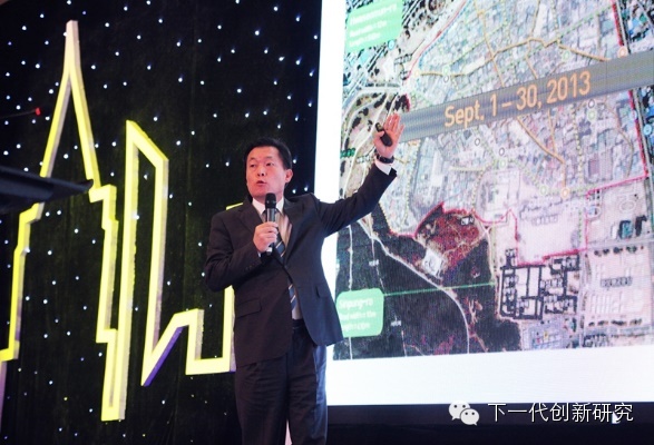 韩国水原市副市长李在俊在2014 DIY Smart City社会创新峰会