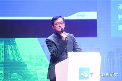 Intel中国首席责任官杨钟仁发布《重塑智慧城市》白皮书