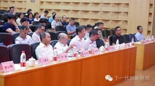 2016北京智慧园林高峰论坛在北京林业大学举办