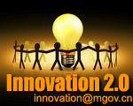 Innovation2.0